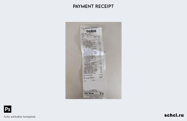 скачать цифровой шаблон квитанции об оплате супермаркета Coles